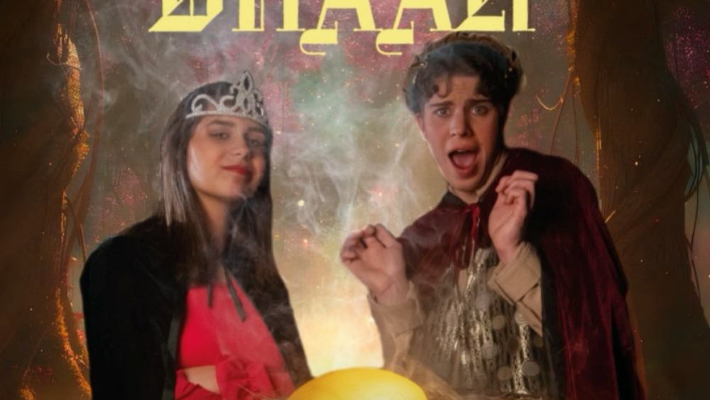 LQ_Poster JedD_NieuwLevenTheater